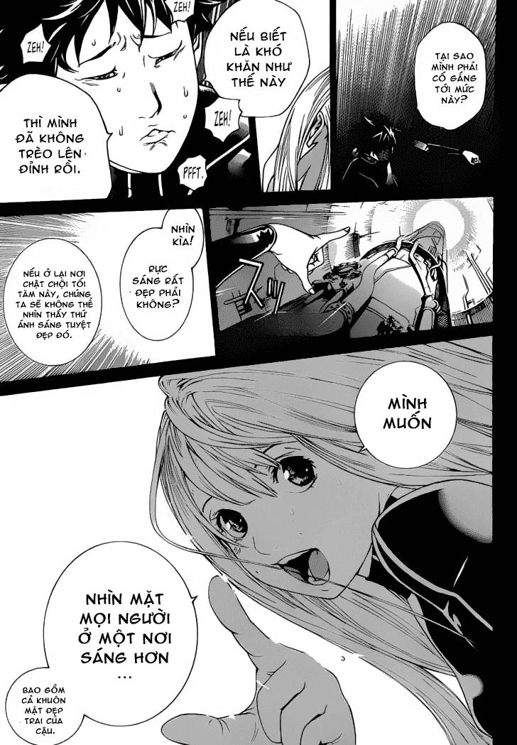 Air Gear Chapter 322 - 8