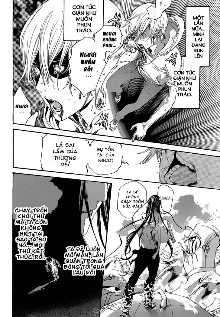 Air Gear Chapter 323 - 2