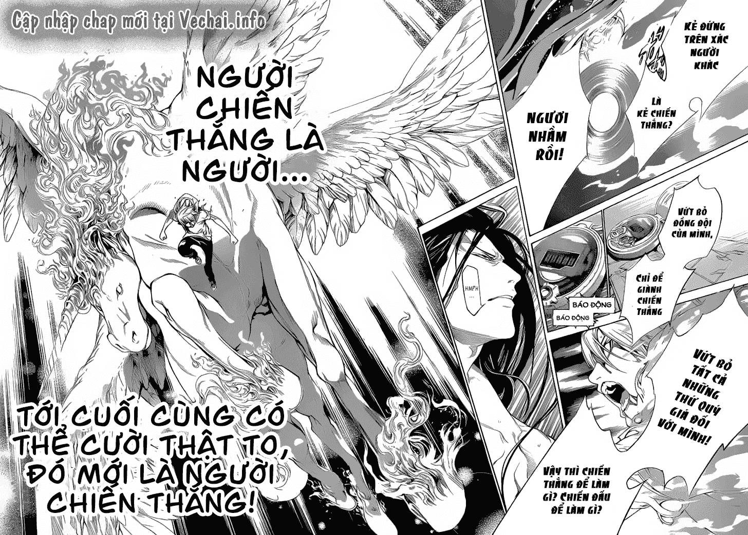 Air Gear Chapter 323 - 15