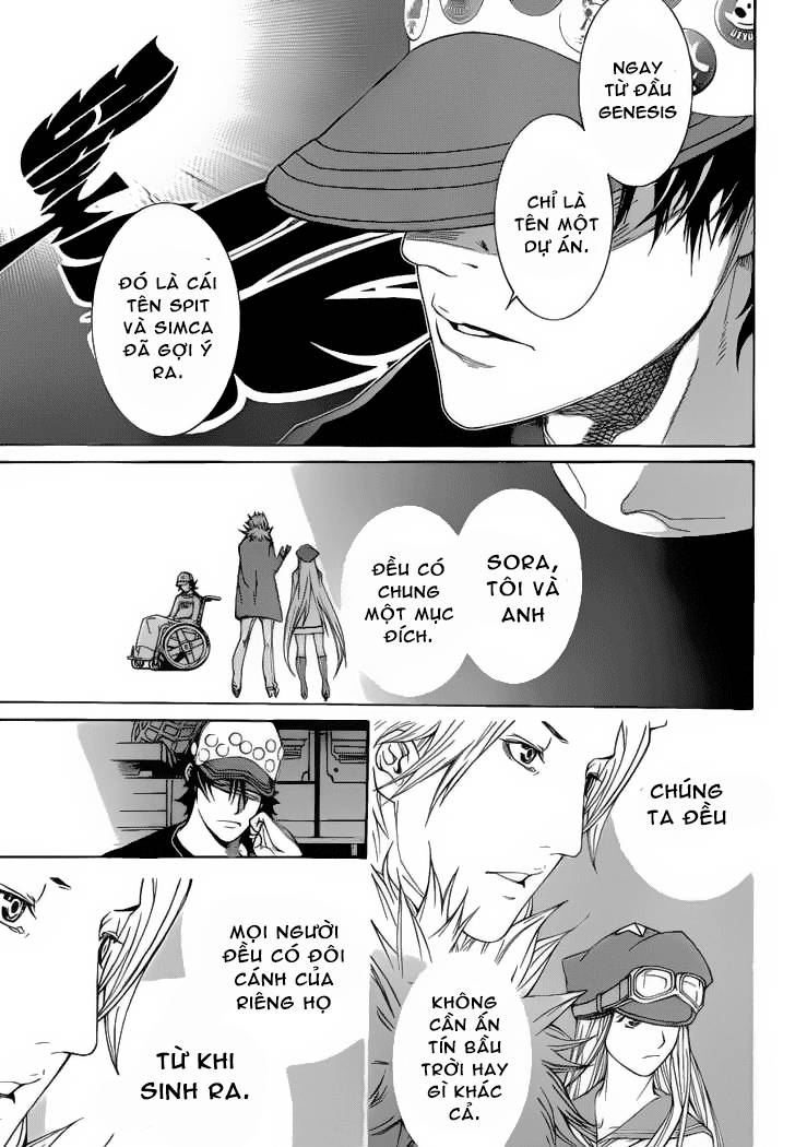 Air Gear Chapter 325 - 14