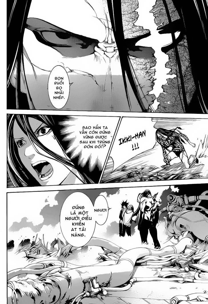 Air Gear Chapter 325 - 6