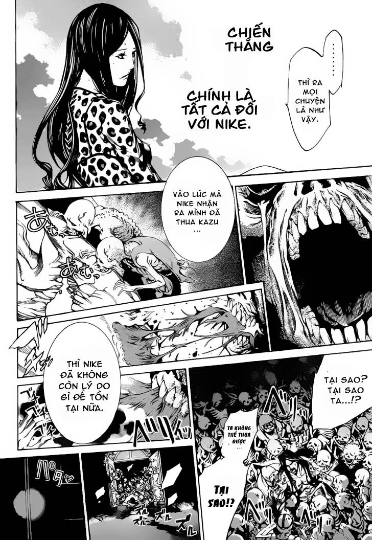 Air Gear Chapter 325 - 8