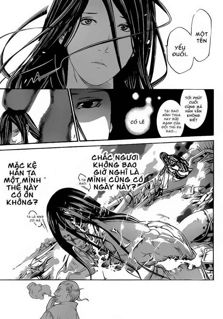 Air Gear Chapter 325 - 9