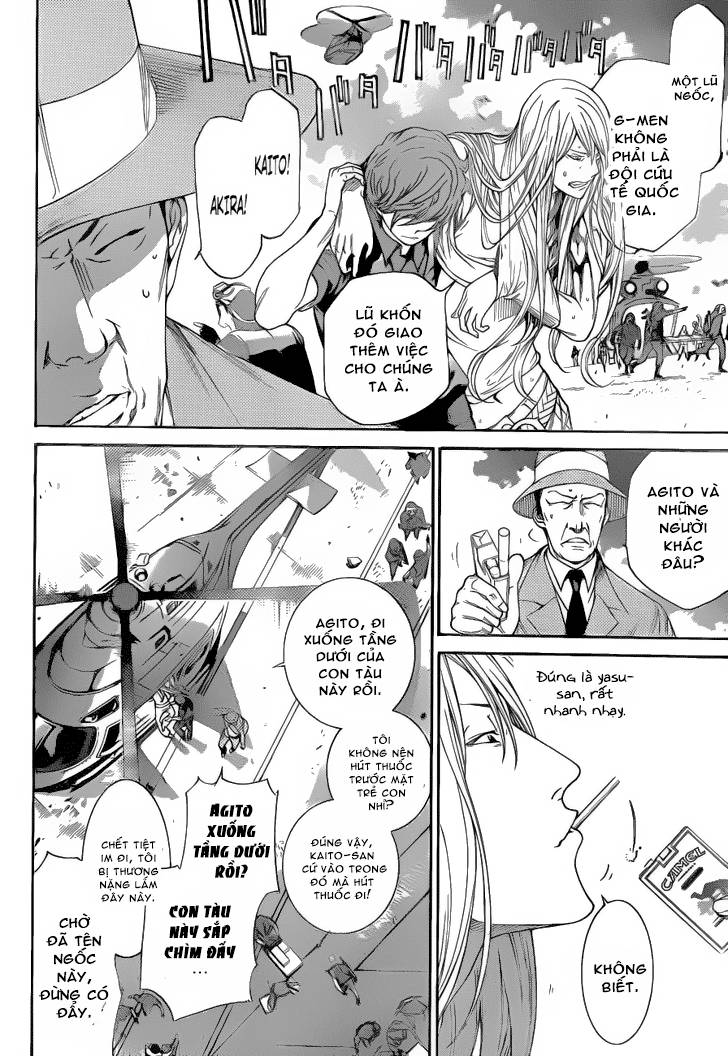 Air Gear Chapter 326 - 2