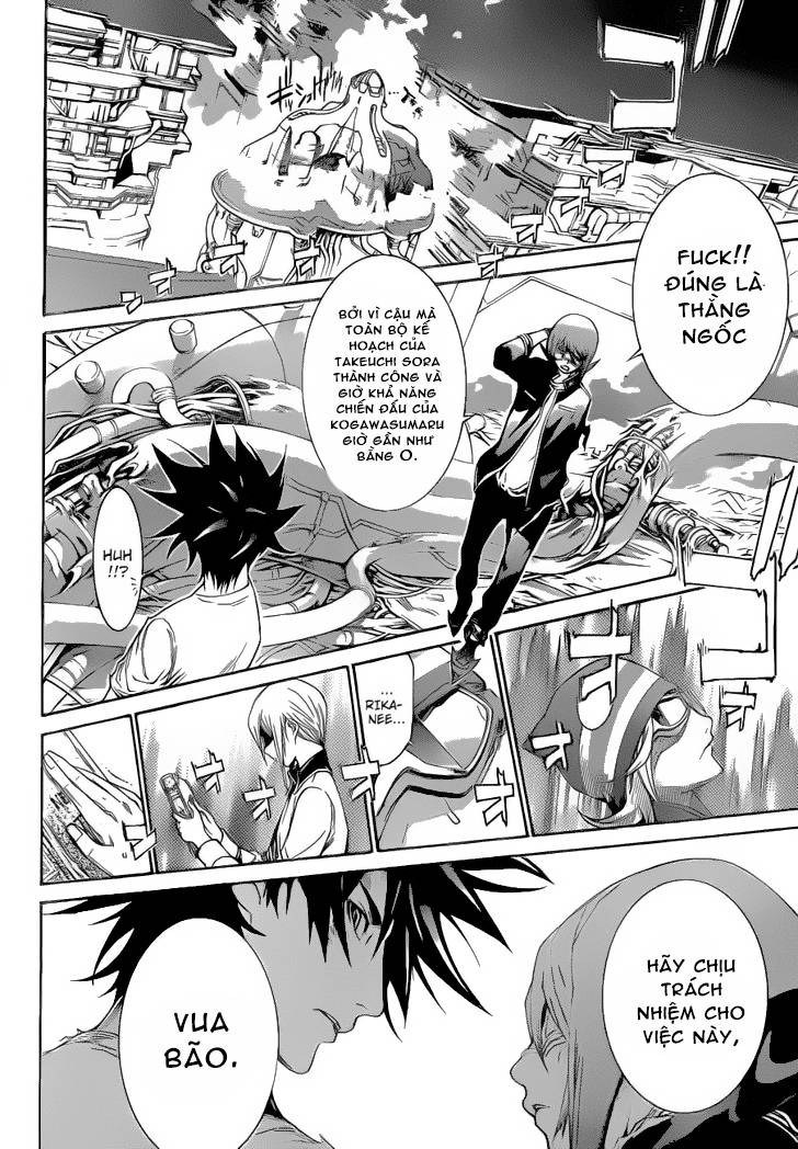 Air Gear Chapter 326 - 10