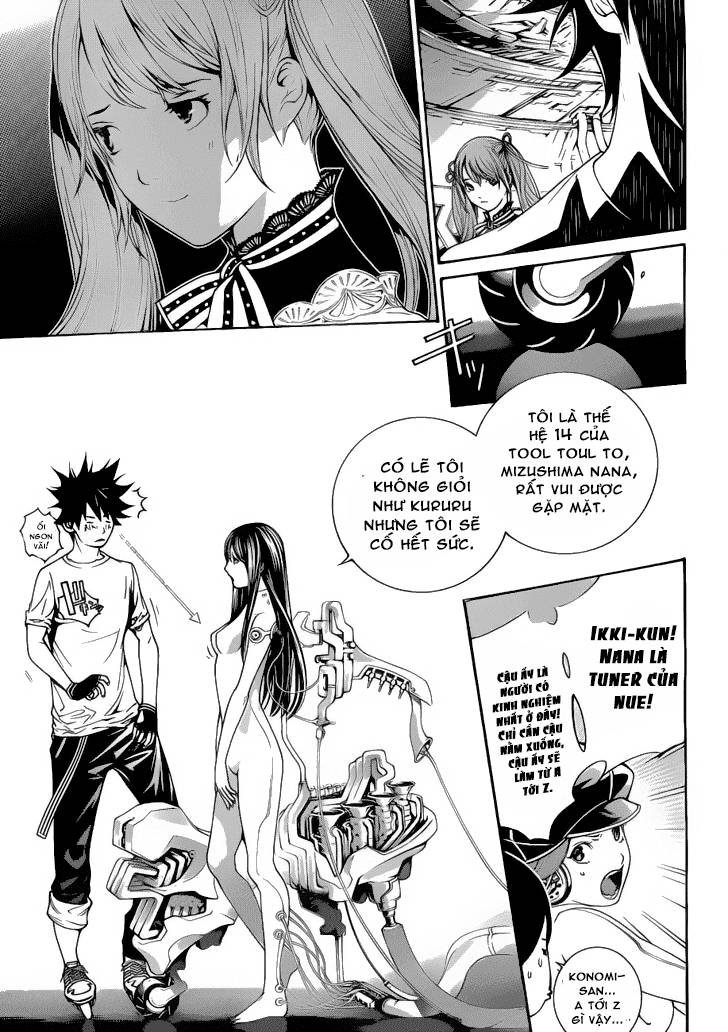 Air Gear Chapter 327 - 12