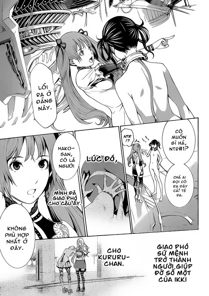 Air Gear Chapter 327 - 14