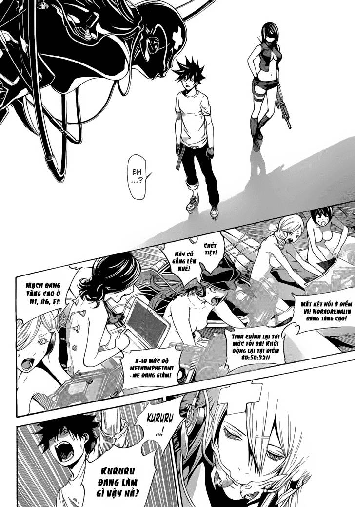 Air Gear Chapter 327 - 5