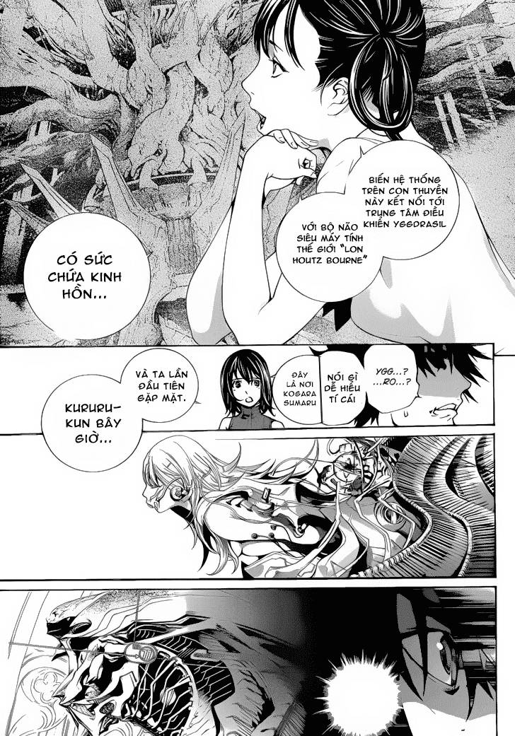 Air Gear Chapter 327 - 8