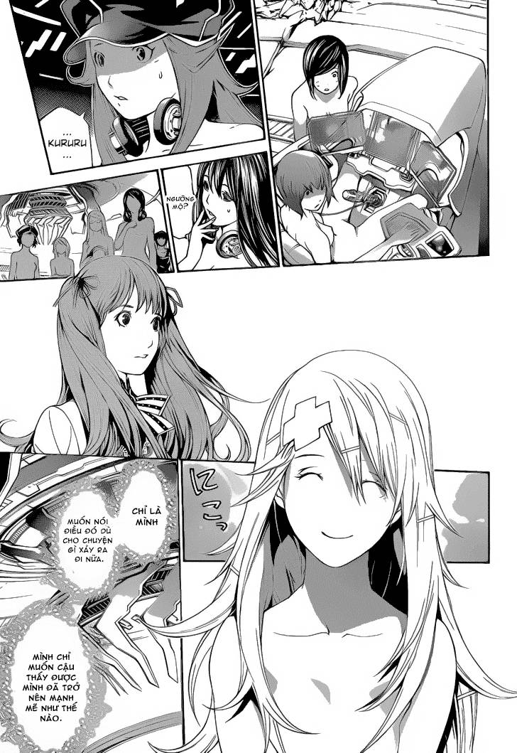 Air Gear Chapter 328 - 11