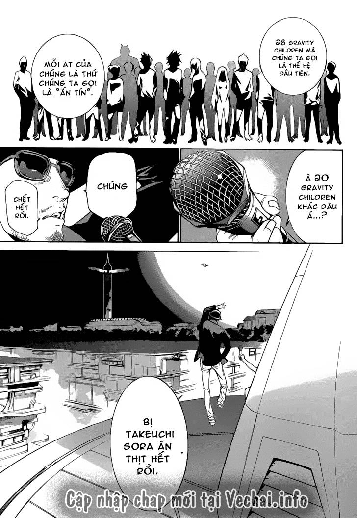 Air Gear Chapter 329 - 13