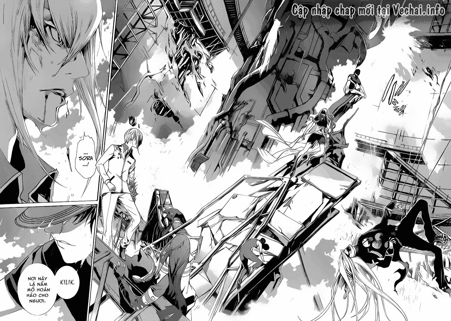 Air Gear Chapter 329 - 14