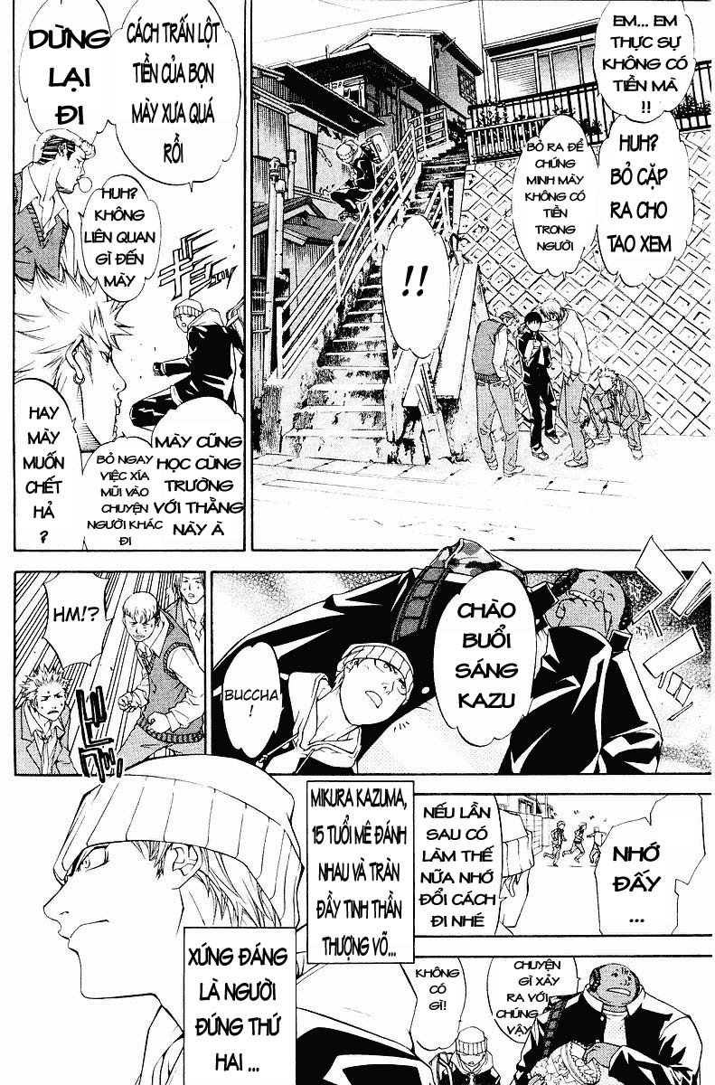 Air Gear Chapter 33 - 12