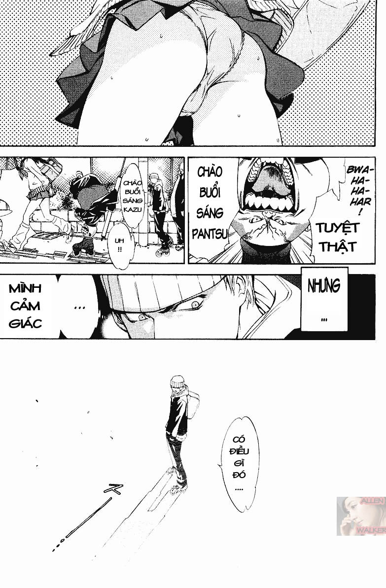 Air Gear Chapter 33 - 13