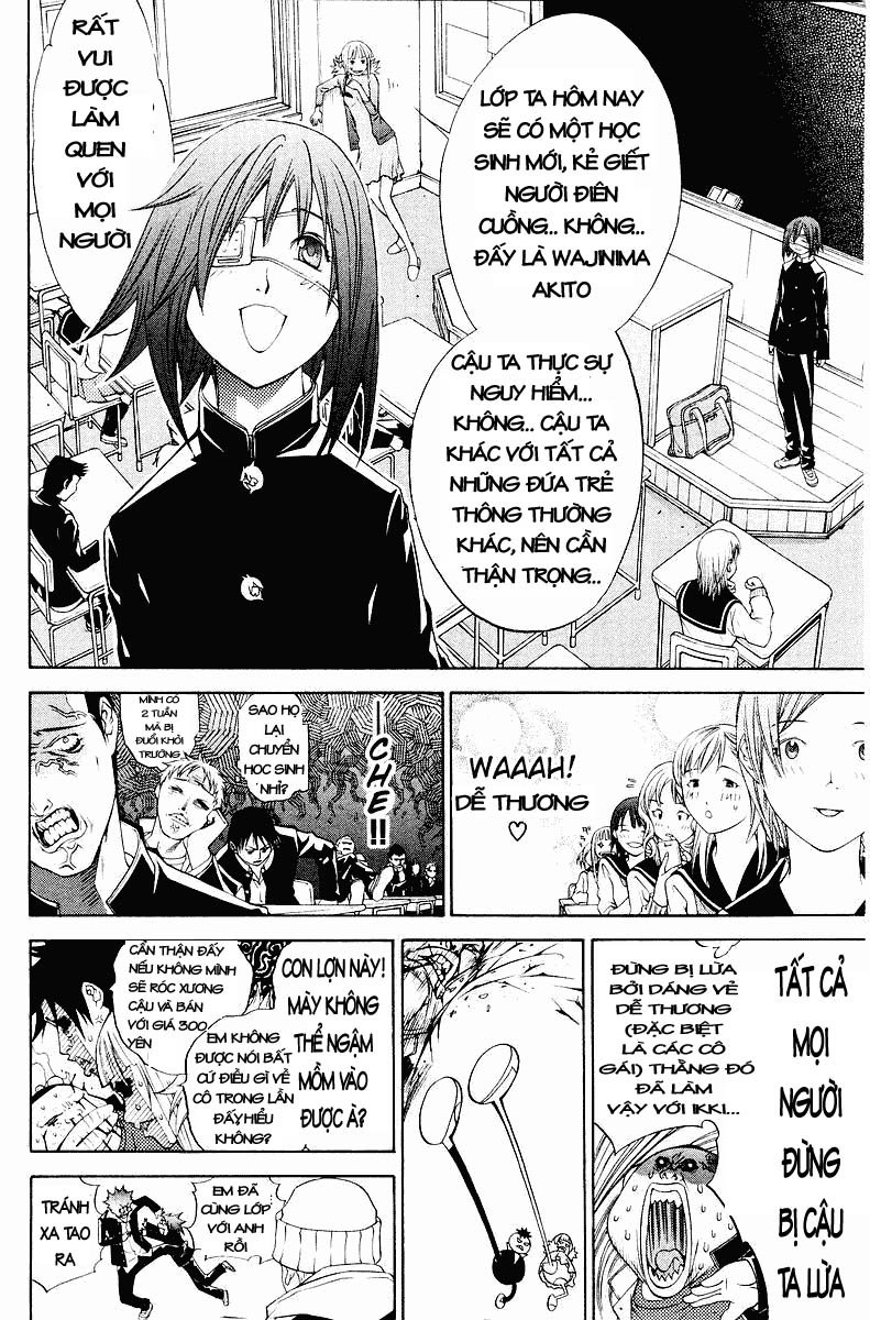 Air Gear Chapter 33 - 14
