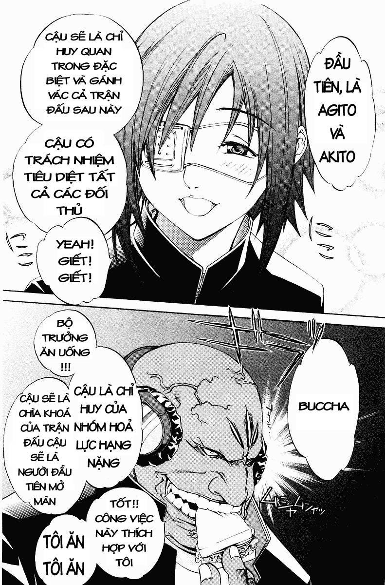 Air Gear Chapter 33 - 17