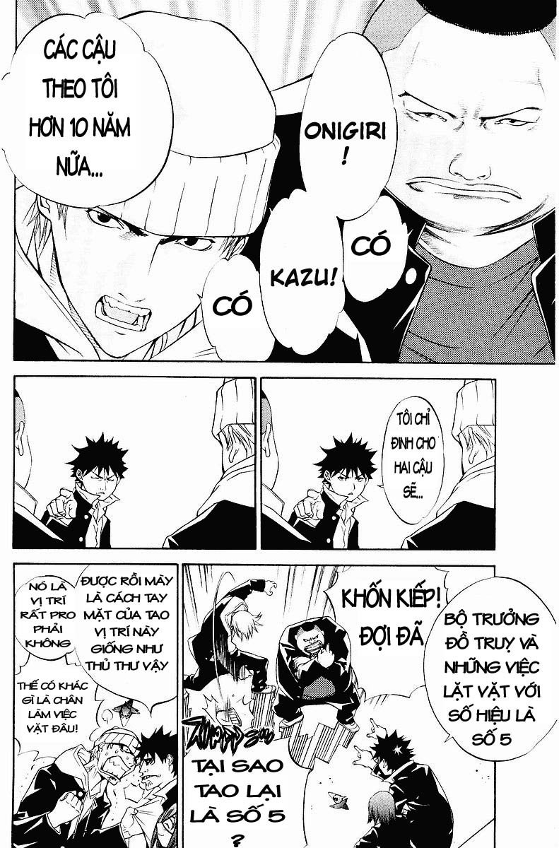 Air Gear Chapter 33 - 18