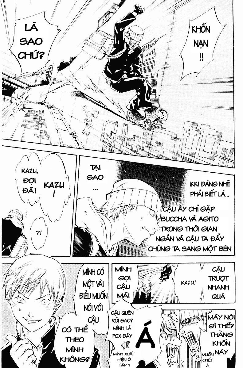 Air Gear Chapter 33 - 19