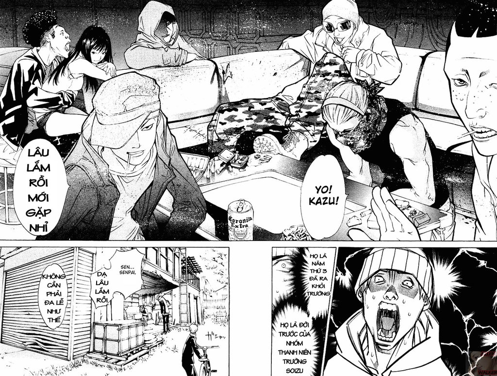 Air Gear Chapter 33 - 20