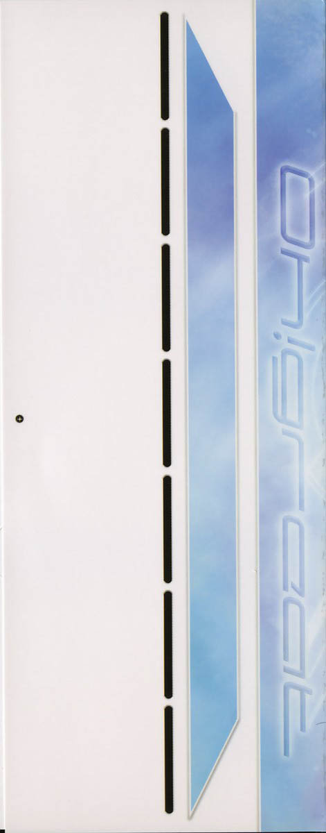 Air Gear Chapter 33 - 3