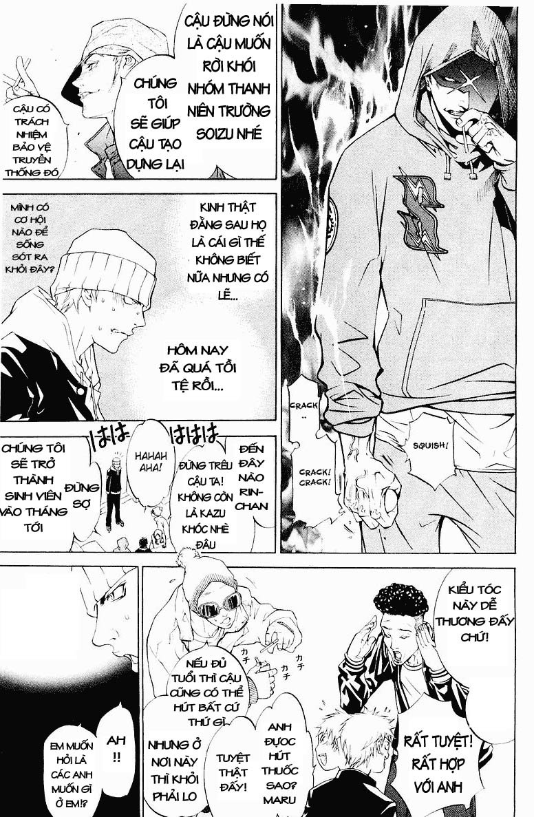 Air Gear Chapter 33 - 22