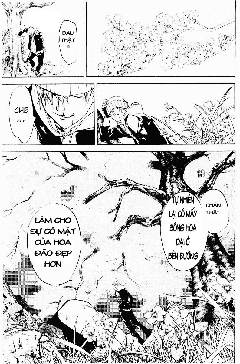 Air Gear Chapter 33 - 29