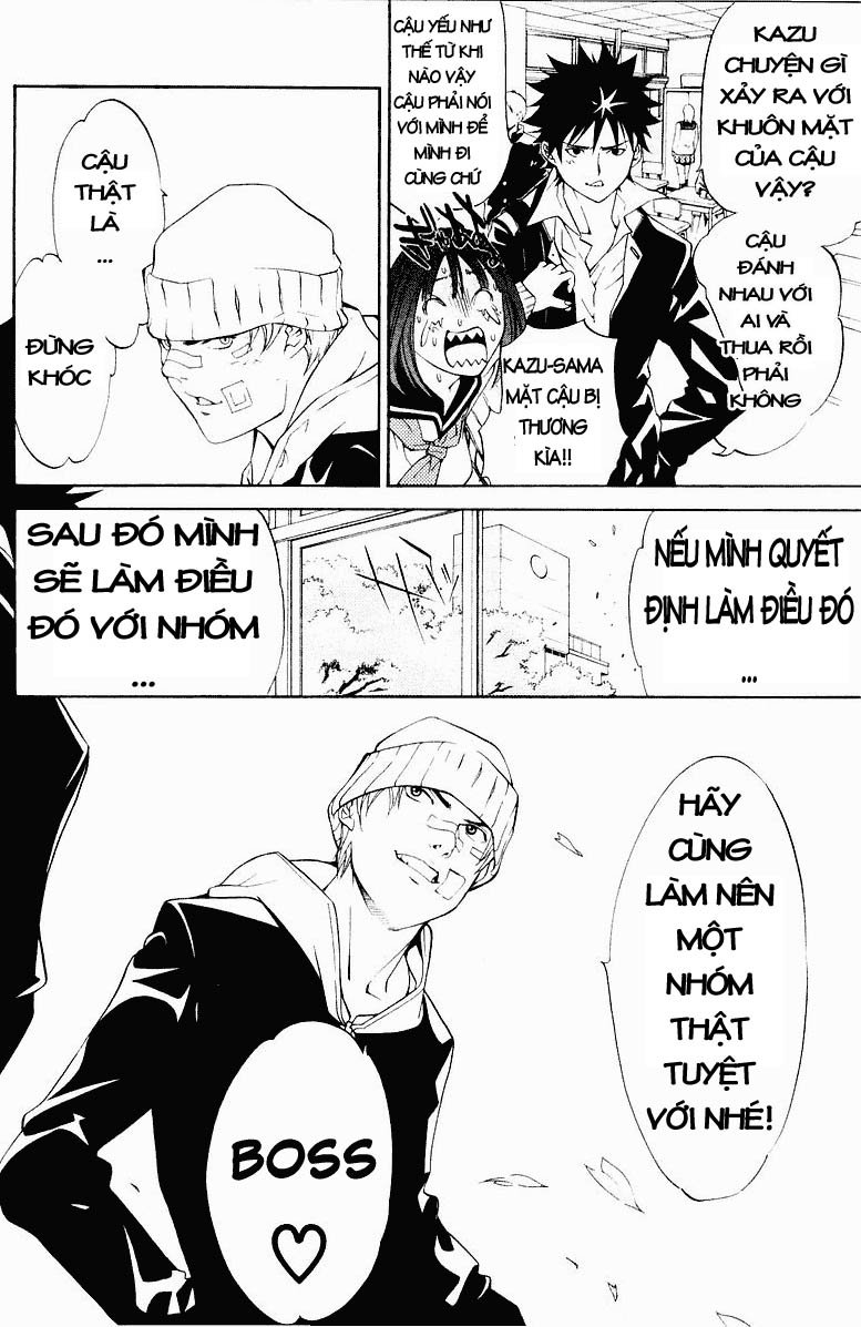 Air Gear Chapter 33 - 30