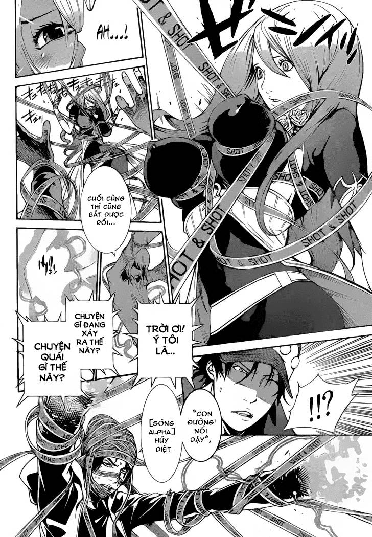 Air Gear Chapter 330 - 13