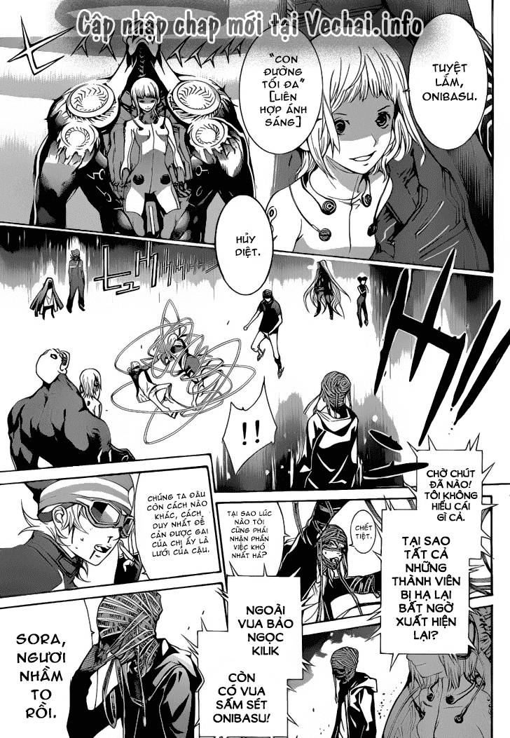 Air Gear Chapter 330 - 14