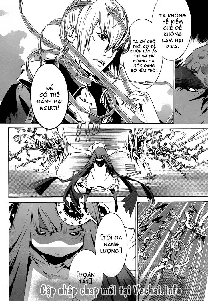 Air Gear Chapter 330 - 15