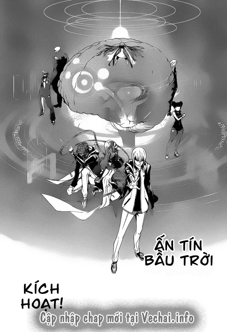 Air Gear Chapter 330 - 16