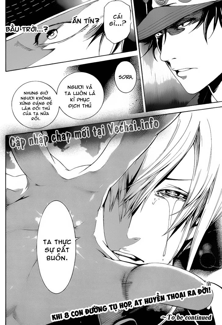 Air Gear Chapter 330 - 17