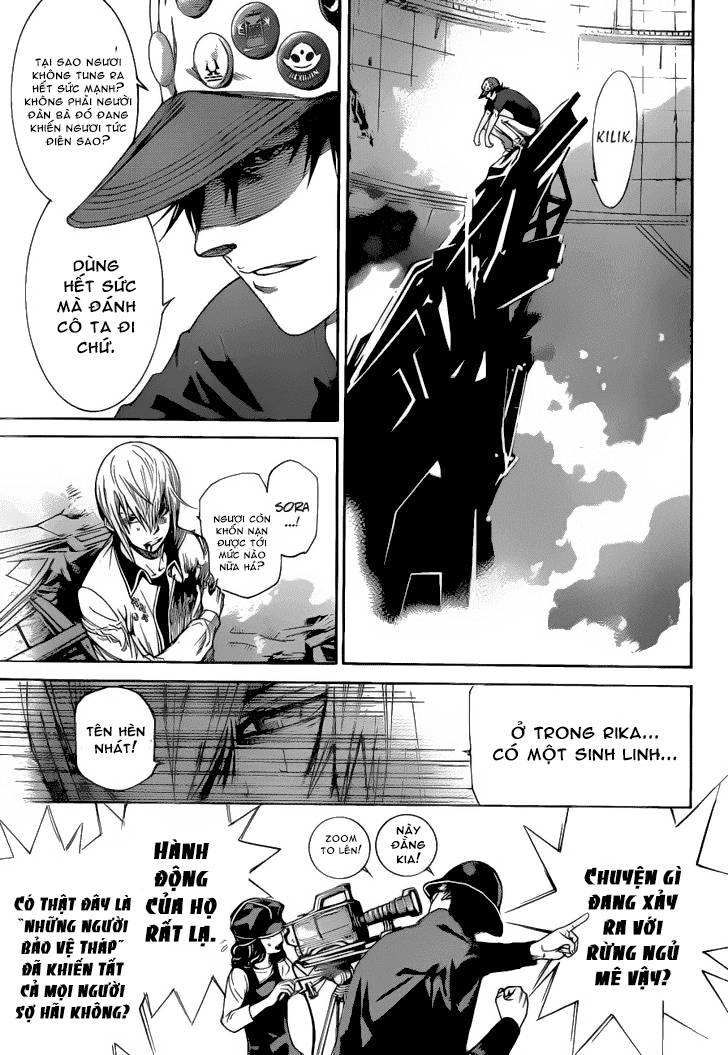 Air Gear Chapter 330 - 4