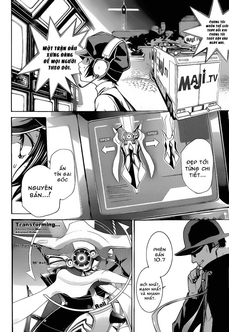 Air Gear Chapter 330 - 5