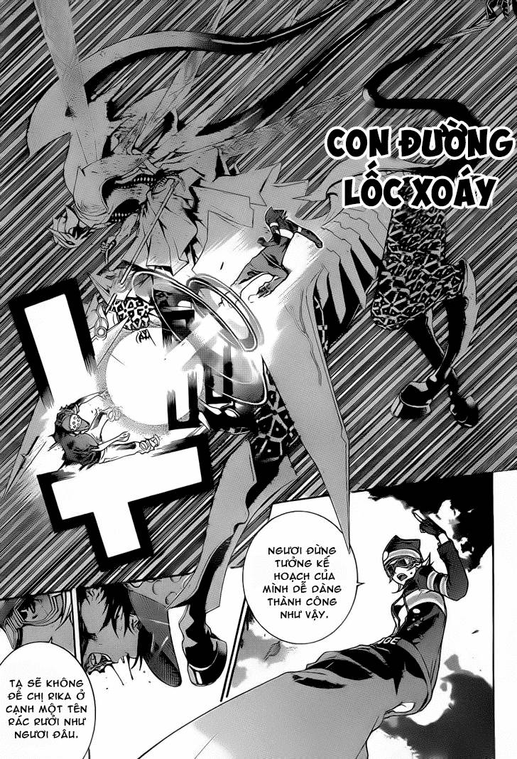 Air Gear Chapter 331 - 12