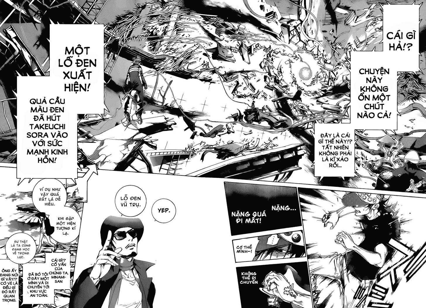Air Gear Chapter 331 - 4