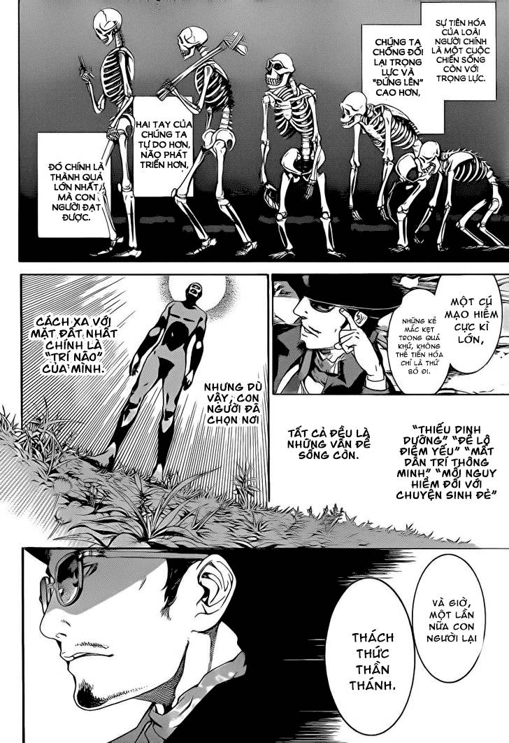 Air Gear Chapter 331 - 7