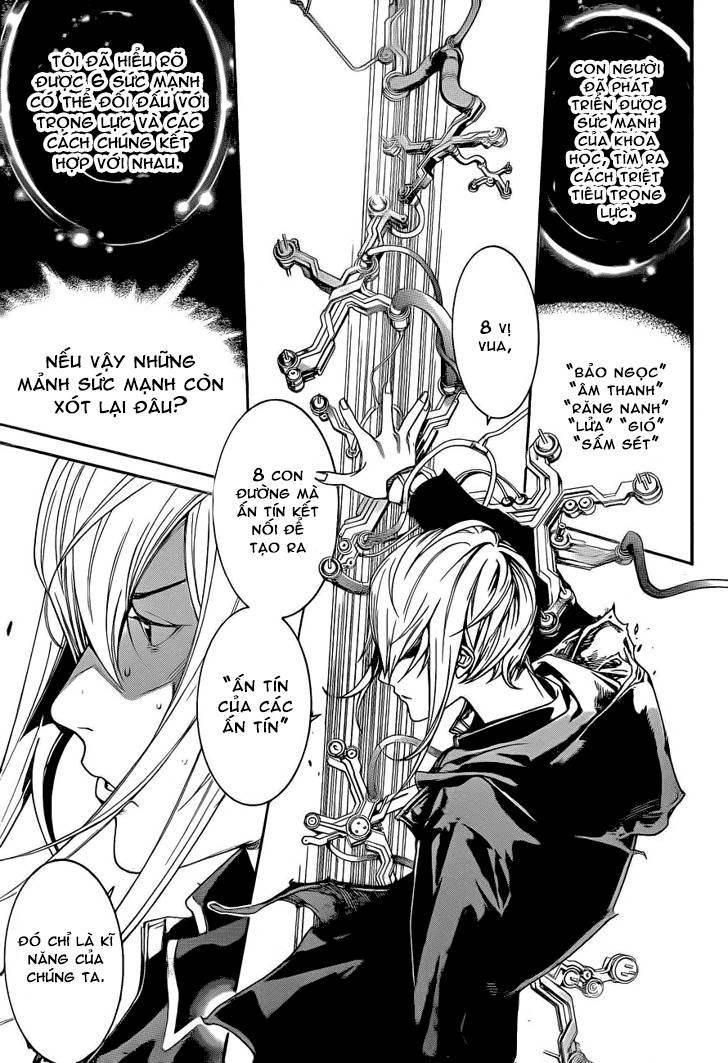 Air Gear Chapter 331 - 8