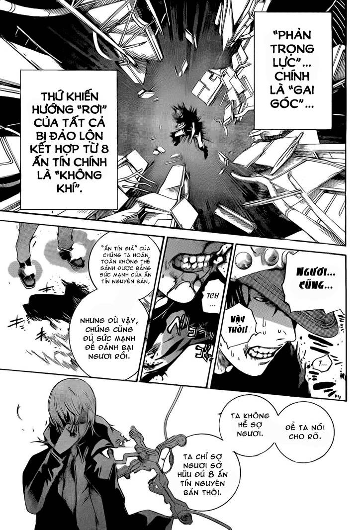 Air Gear Chapter 331 - 10