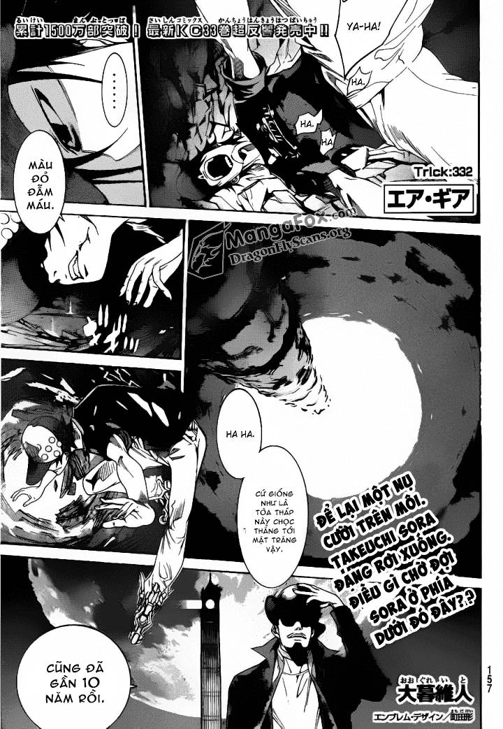 Air Gear Chapter 332 - 1