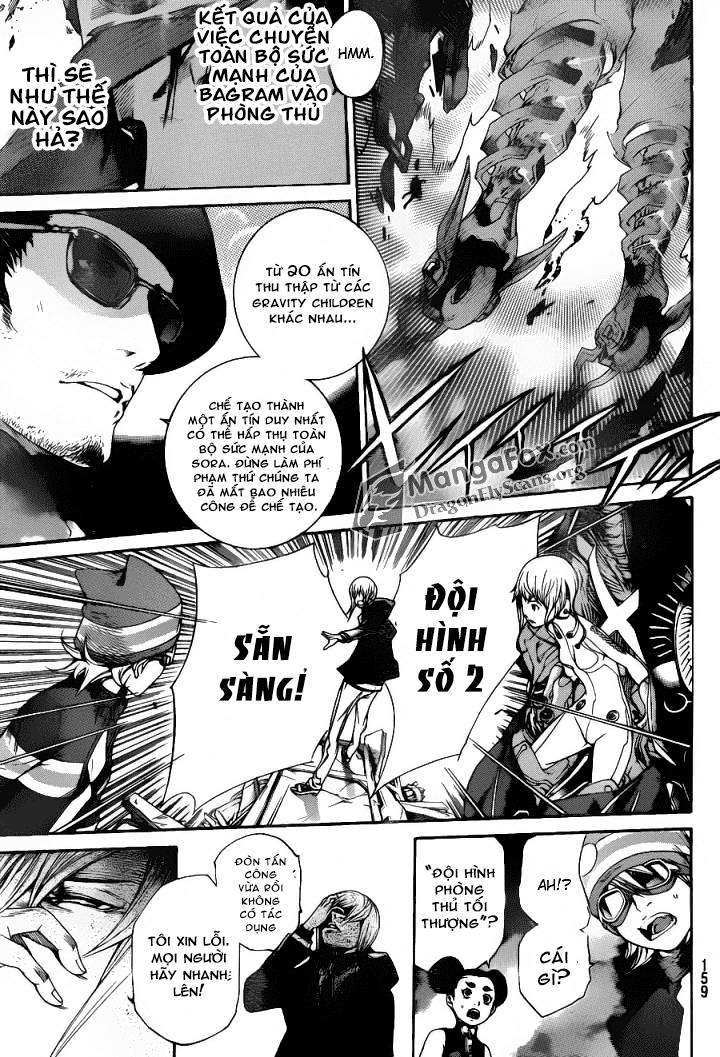 Air Gear Chapter 332 - 3