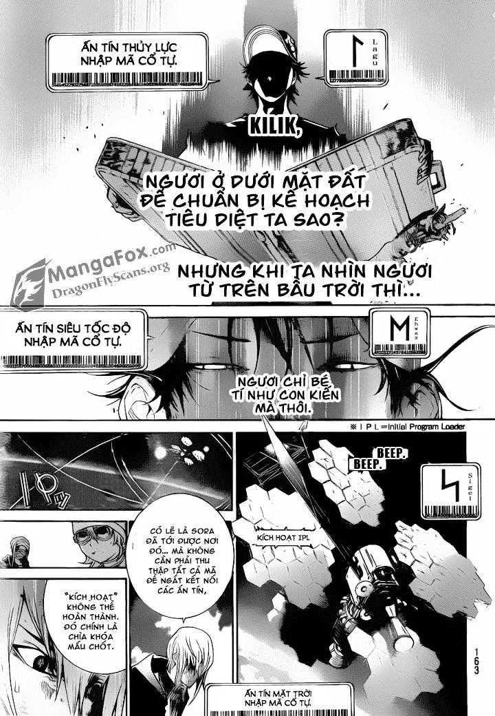 Air Gear Chapter 332 - 6