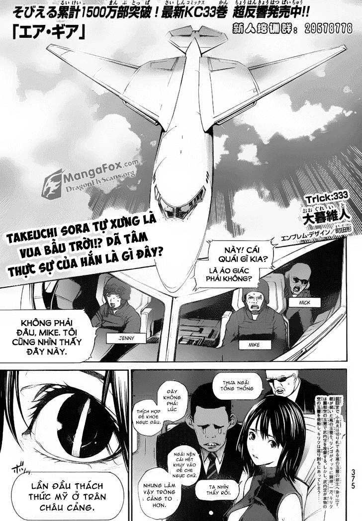 Air Gear Chapter 333 - 1