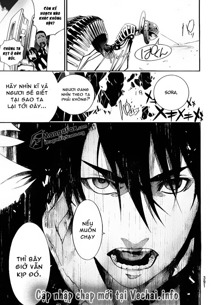 Air Gear Chapter 333 - 15