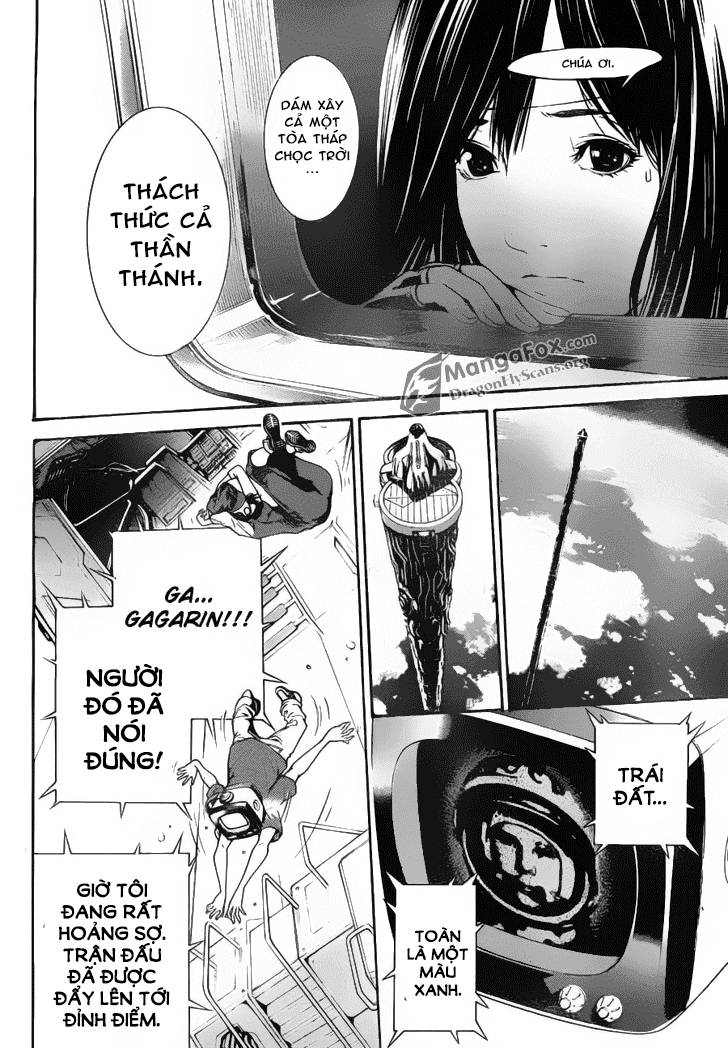 Air Gear Chapter 333 - 3