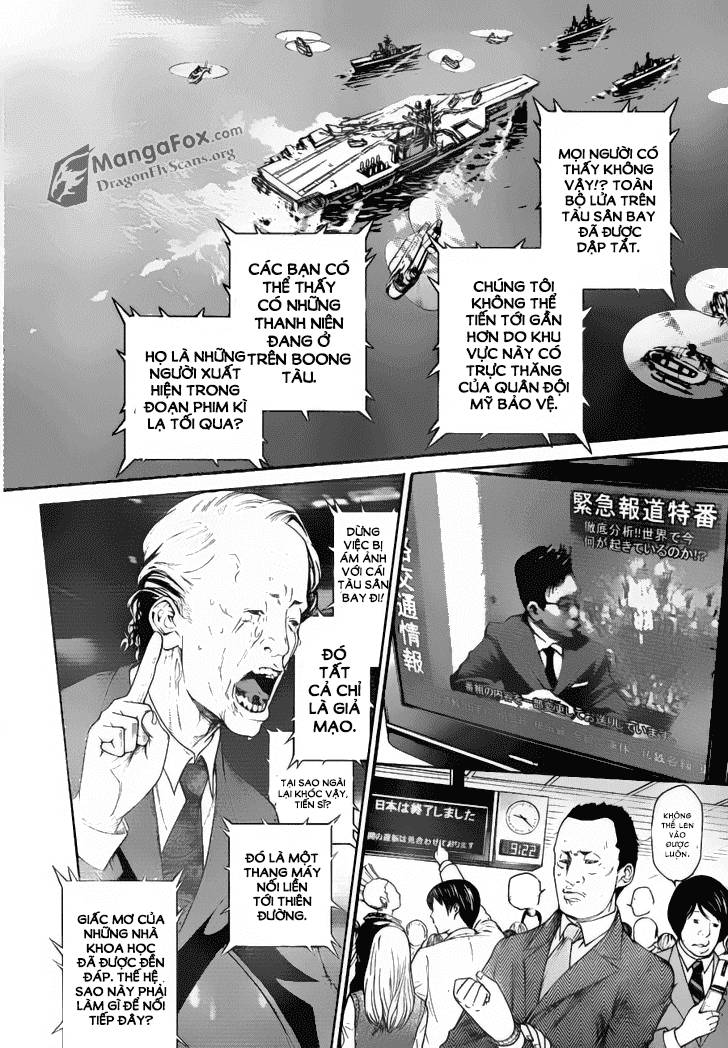 Air Gear Chapter 333 - 5