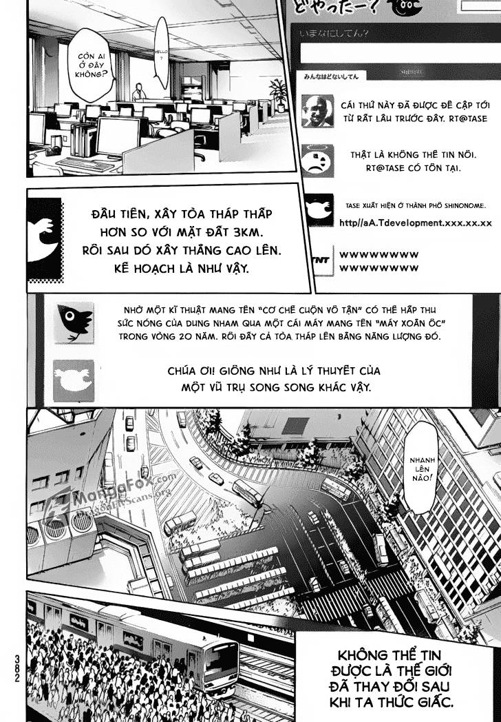 Air Gear Chapter 333 - 7