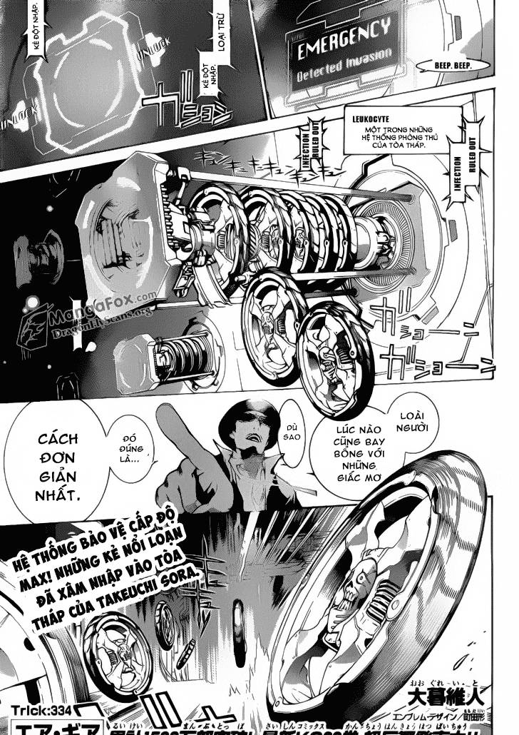 Air Gear Chapter 334 - 1