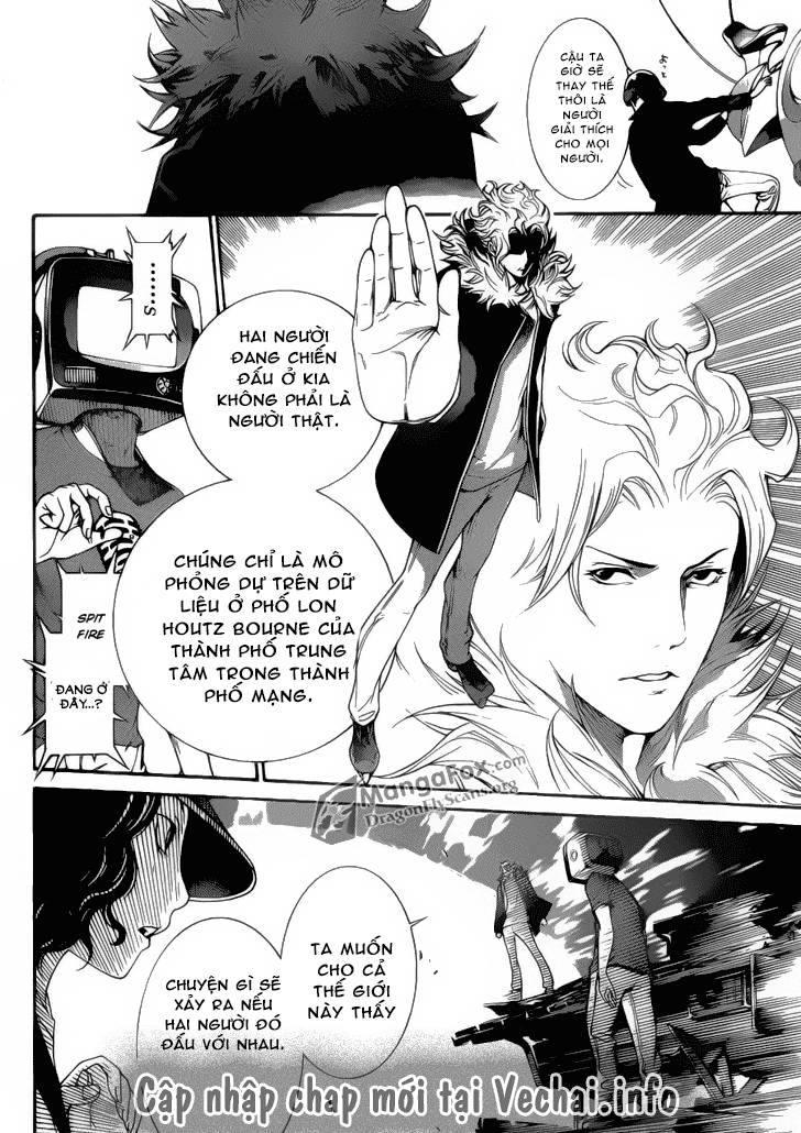 Air Gear Chapter 334 - 14