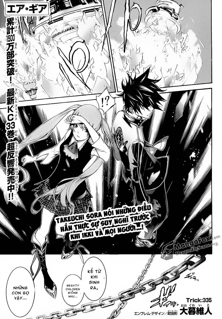 Air Gear Chapter 335 - 1